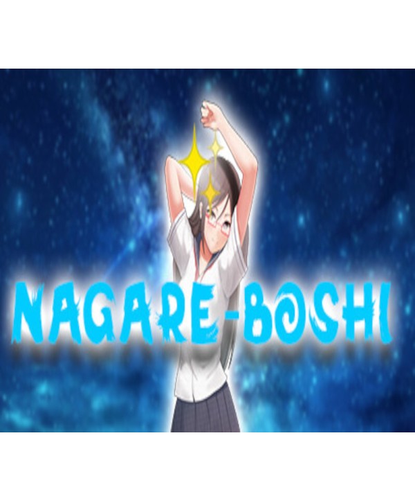 Nagare-Boshi Steam Key GLOBAL